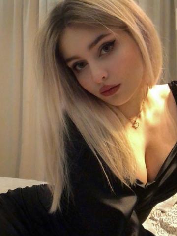 Галина